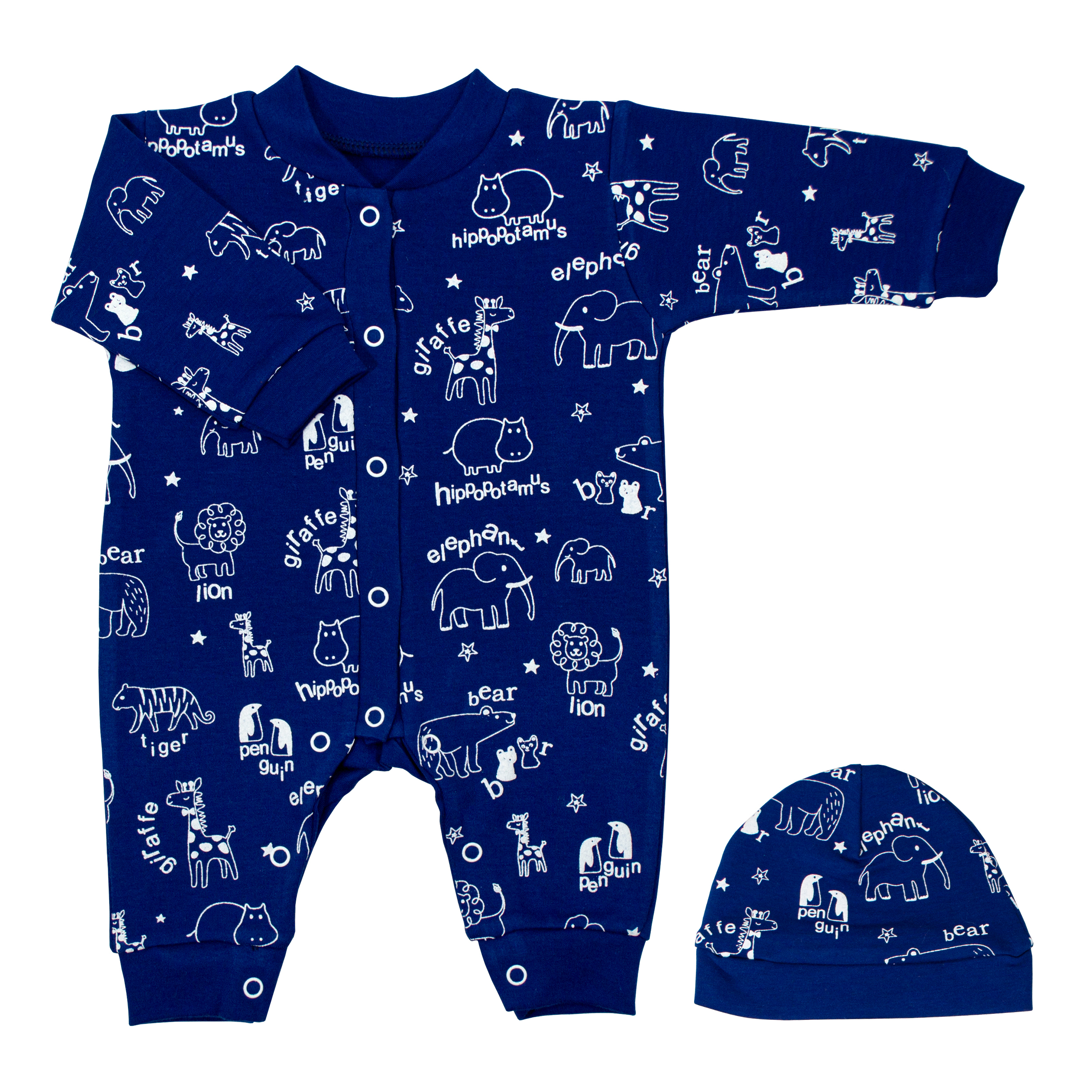 ست سرهمی و کلاه نوزادی مدل زو