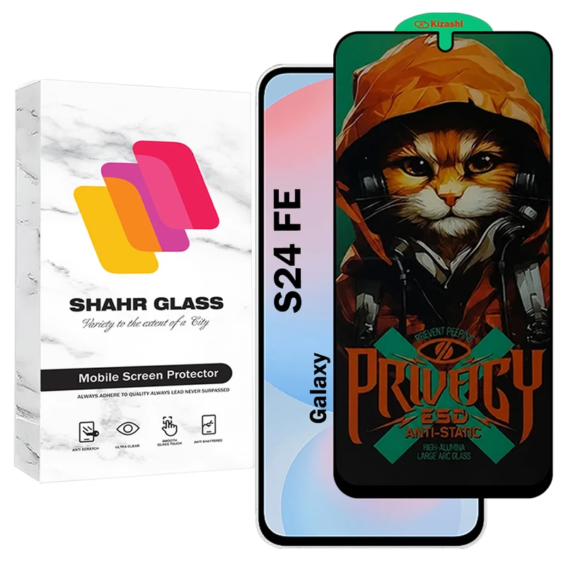 محافظ صفحه نمایش شهر گلس مدل CATPRV مناسب برای گوشی موبایل سامسونگ Galaxy S24 FE