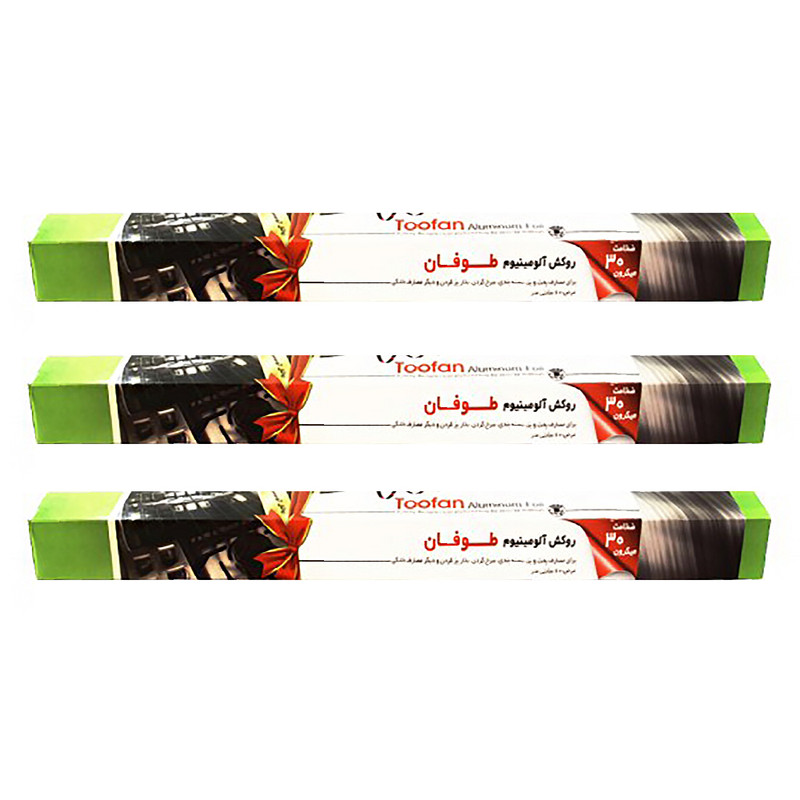 فویل آلومینیوم طوفان کد x-305 طول 90 سانتی متر مجموعه 3 عددی