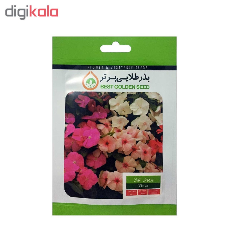بذر گل پریوش الوان بذر طلایی برتر کد BZT-09