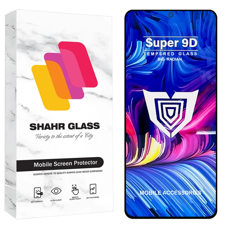 محافظ صفحه نمایش شهر گلس مدل FUSU20 مناسب برای گوشی موبایل شیائومی Poco F3 / Poco F4