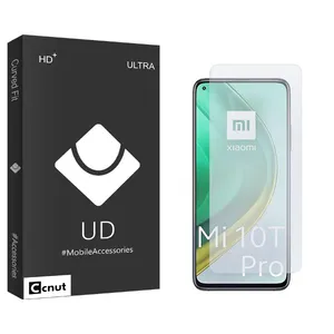 Coconut UDB2 Screen Protector For Xiaomi Mi 10T Pro 5G
