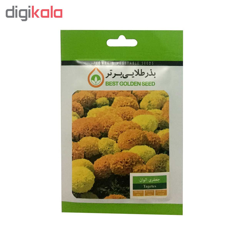 بذر گل جعفری الوان بذر طلایی برتر کد BZT-13