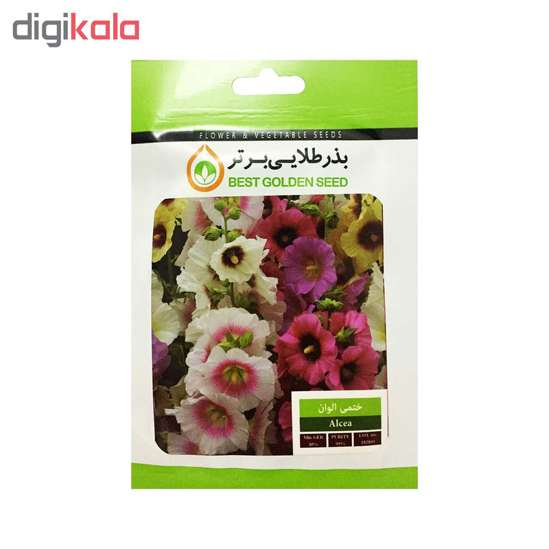 بذر گل ختمی الوان بذر طلایی برتر کد BZT-15
