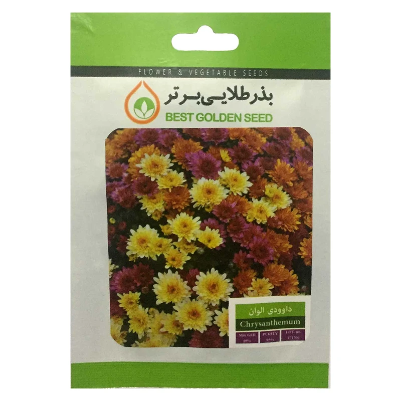 بذر گل داوودی الوان بذر طلایی برتر کد BZT-16