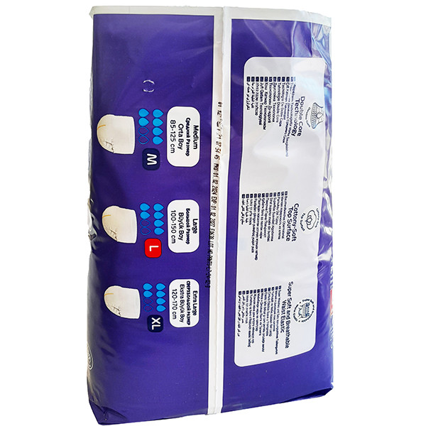 پوشک شورتی بزرگسال کانفی مدل پریمیوم سایز بزرگ بسته 7 عددی