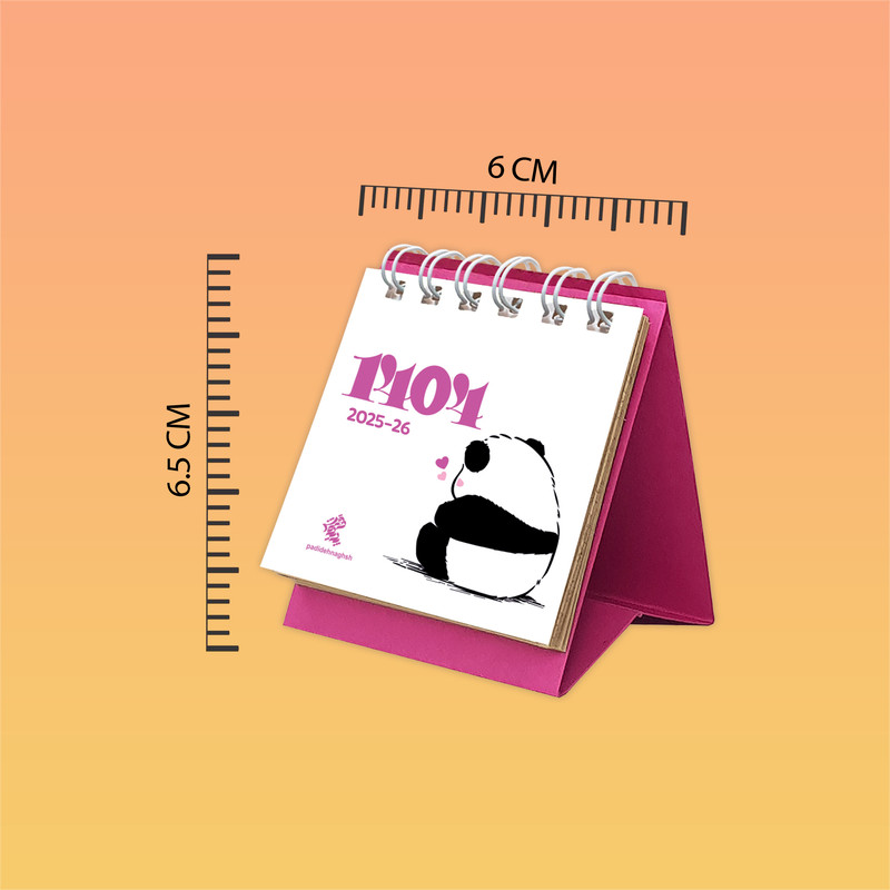 تقویم رومیزی سال 1404 پدیده نقش مدل پاندا بسته2 عددی