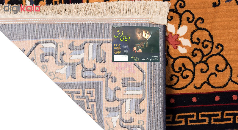 گبه ماشینی دنیای فرش کد 547AS زمینه عسلی