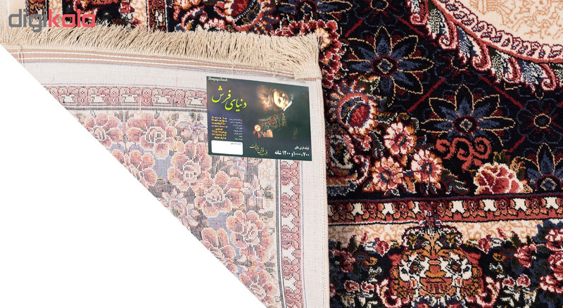 گبه ماشینی دنیای فرش کد 546K زمینه کرم