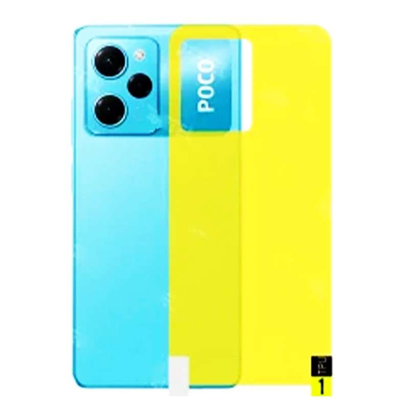 برچسب پوششی گوشی مدل CHILI مناسب برای گوشی موبایل شیائومی POCO X5 PRO برچسب پوششی گوشی مدل CHILI مناسب برای گوشی موبایل شیائومی POCO X5 PRO
