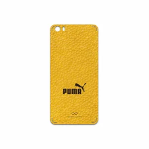 MAHOOT ML-PUMA Cover Sticker for Xiaomi Mi 5
