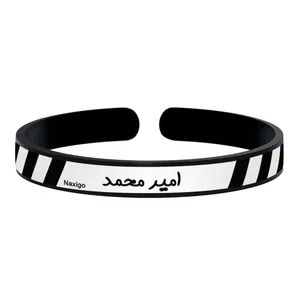 دستبند ناکسیگو طرح امیر محمد مدل BR5710