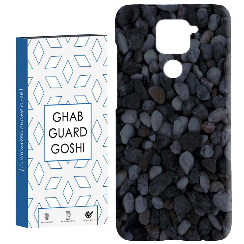 کاور قاب گارد گوشی طرح قلوه سنگ کد Dimo-256 مناسب برای گوشی موبایل شیائومی Redmi Note 9 