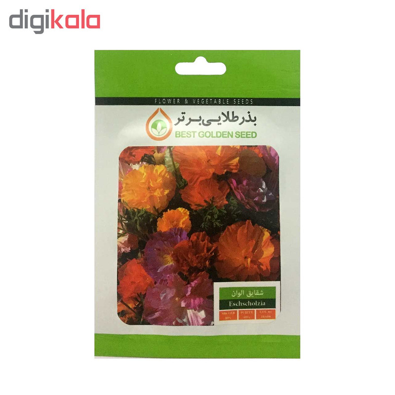 بذر گل شقایق الوان بذر طلایی برتر کد BZT-21