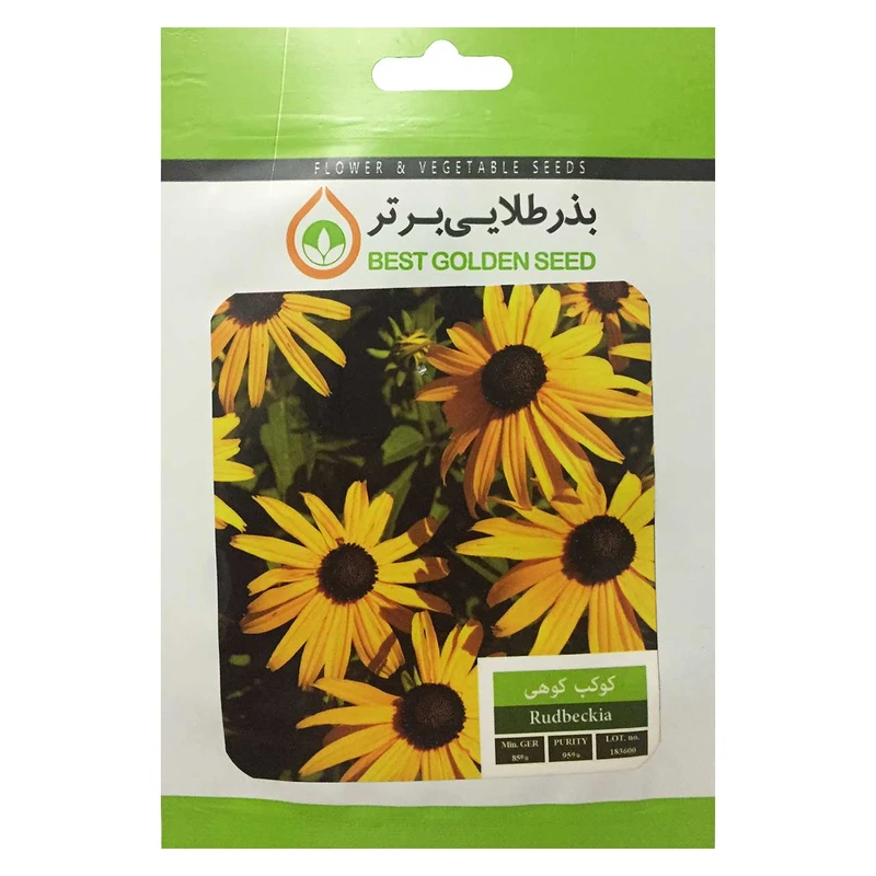 بذر گل کوکب کوهی بذر طلایی برتر کد BZT-25
