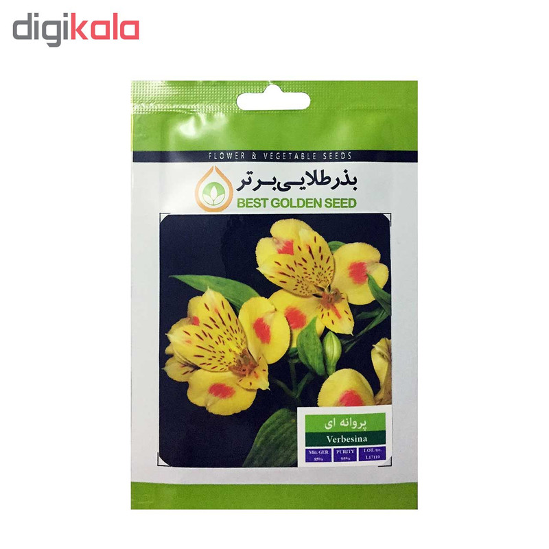 بذر گل پروانه ای بذر طلایی برتر کد BZT-43