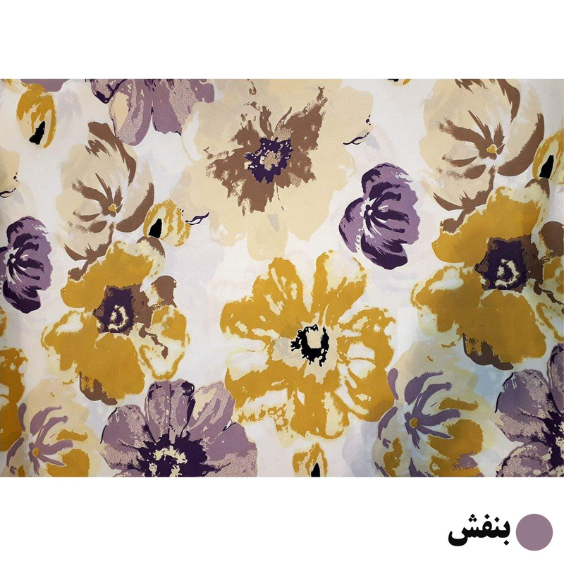 لحاف کرسی سندس مدل سایه کد F416 سایز 300x300 سانتی متر لحاف کرسی سندس مدل سایه کد F416 سایز 300x300 سانتی متر