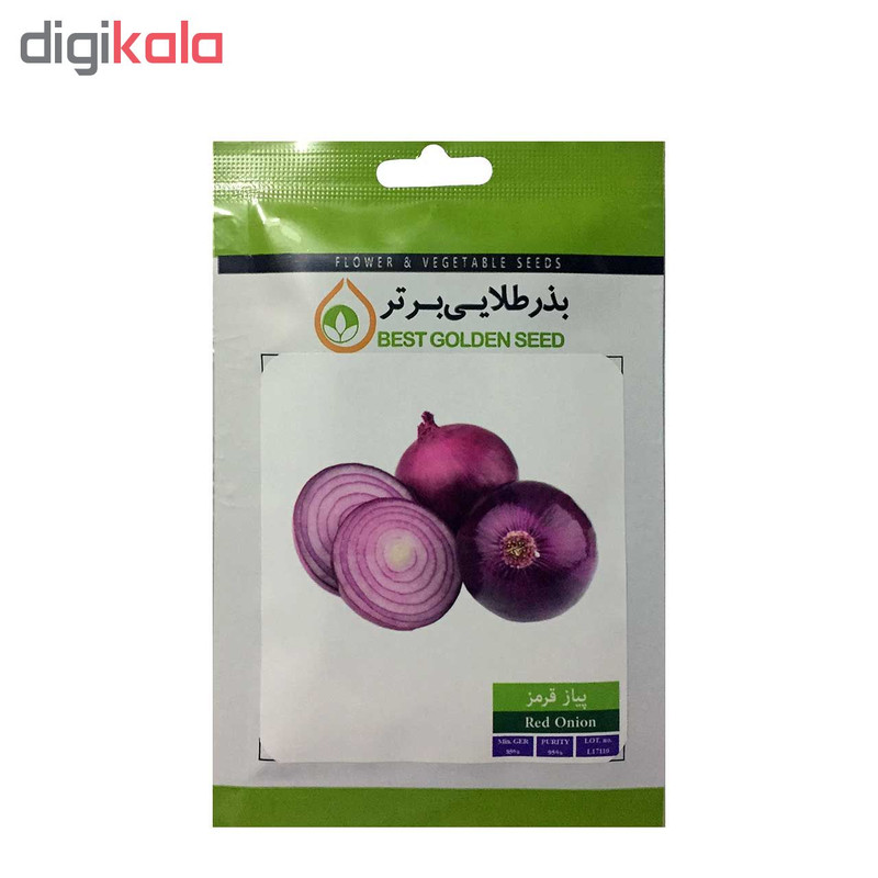 بذر پیاز قرمز بذر طلایی برتر کد BZT-50