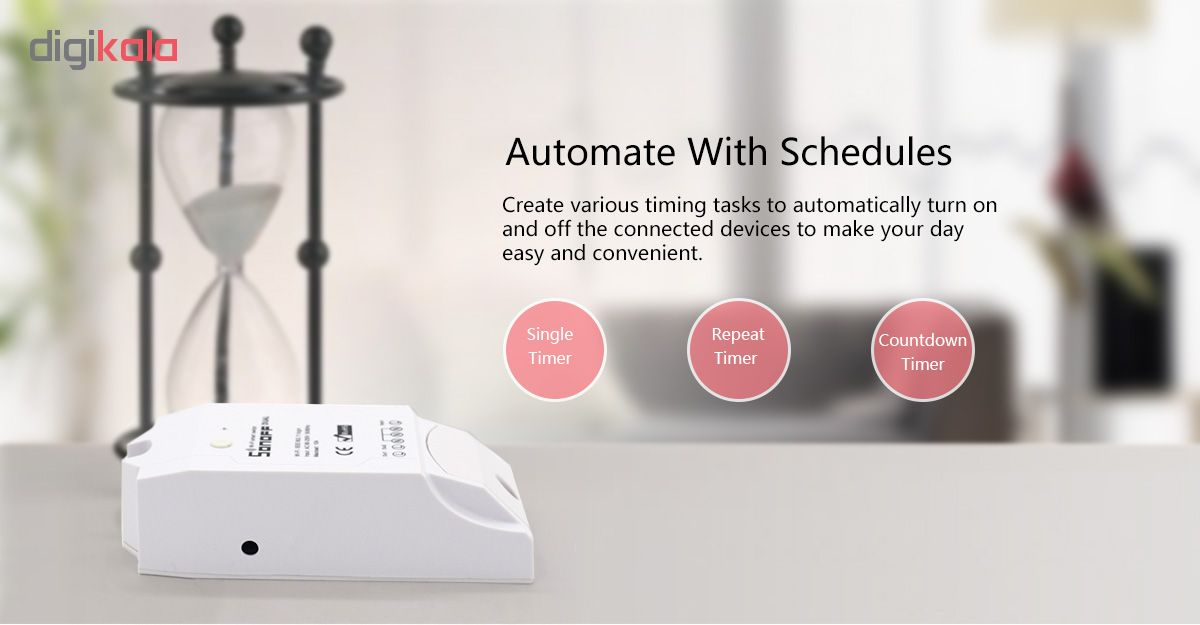 رله سوئیچ هوشمند سونوف مدل SD216