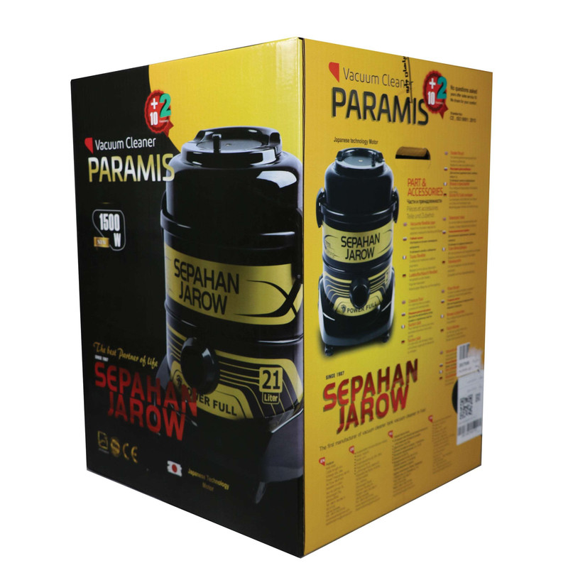 جاروبرقی سطلی سپاهان جارو مدل پارامیس