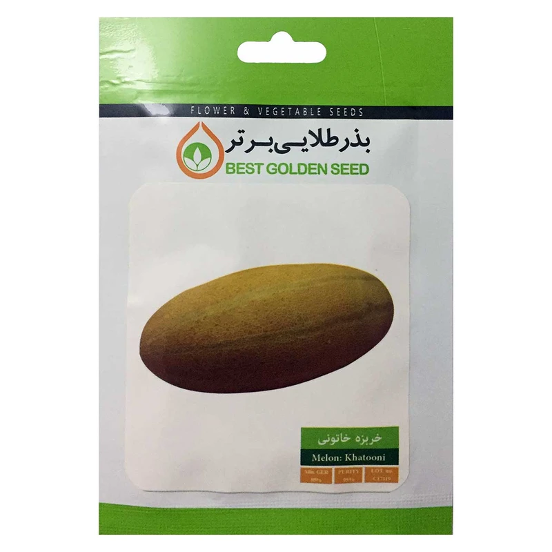 بذر خربزه خاتونی بذر طلایی برتر کد BZT-55