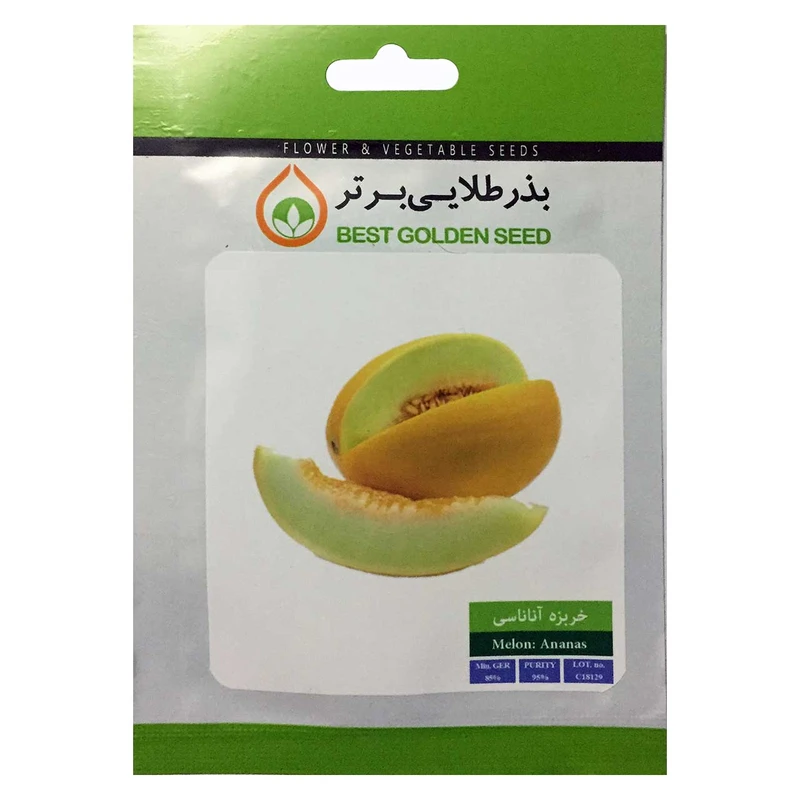 بذر خربزه آناناسی بذر طلایی برتر کد BZT-56