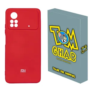 کاور تام قاب مدل سیلیکونی مناسب برای گوشی موبایل شیائومی Poco X4 Pro