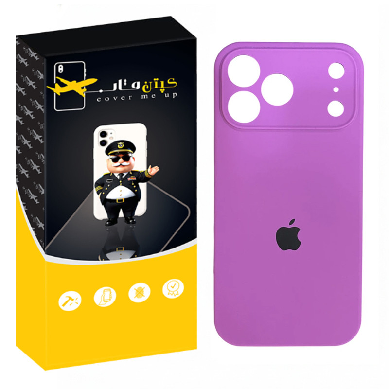 کاور کپتن قاب مدل سیلیکونی پاک کنی ORG BA مناسب برای گوشی موبایل اپل iPhone 17 Pro Max