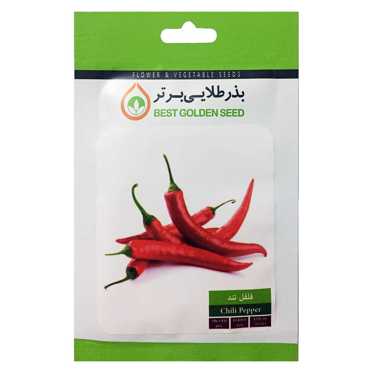 بذر فلفل قلمی تند بذر طلایی برتر کد BZT-61 بذر فلفل قلمی تند بذر طلایی برتر کد BZT-61