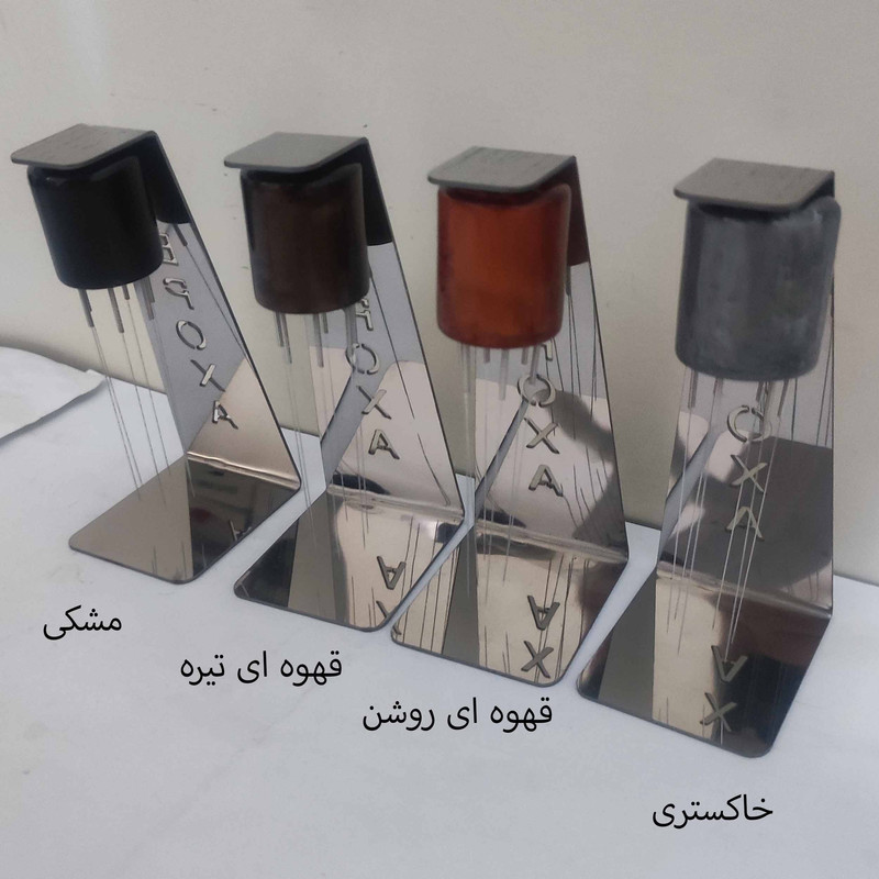 نیدل قهوه اپوکسا مدل استنددار نیدل قهوه اپوکسا مدل استنددار