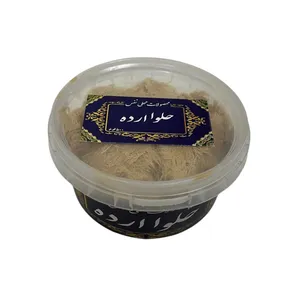 حلوا شکری پشمکی نفس - 500 گرم