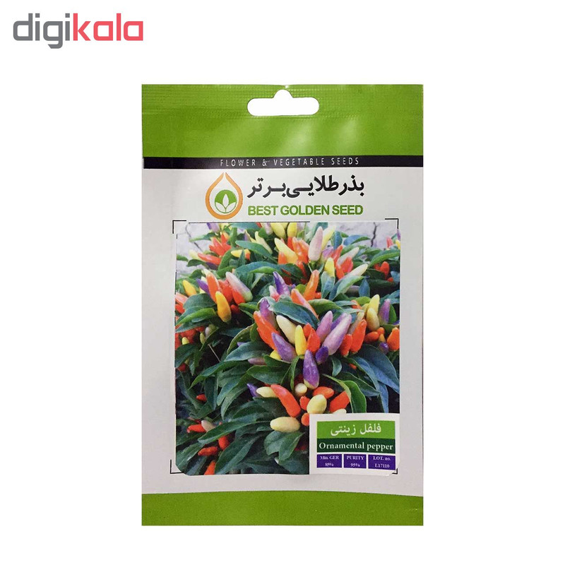 بذر فلفل زینتی بذر طلایی برتر کد BZT-63
