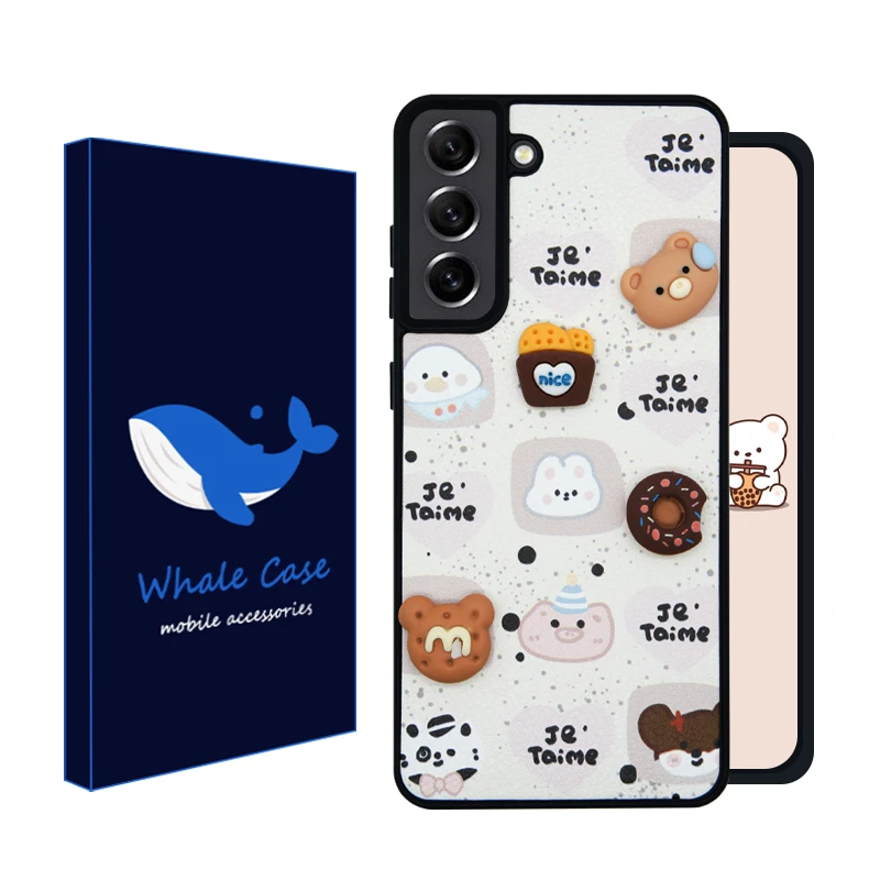 کاور وال کیس مدل Jetaime مناسب برای گوشی موبایل سامسونگ Galaxy S21 FE