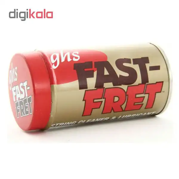 فست فرت تمیز کنده ghs