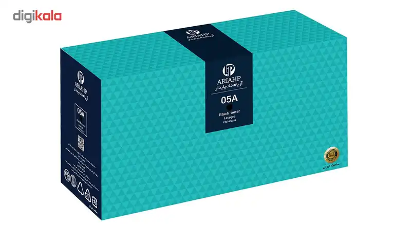 کارتریج گلد آریا اچ پی مدل 05A