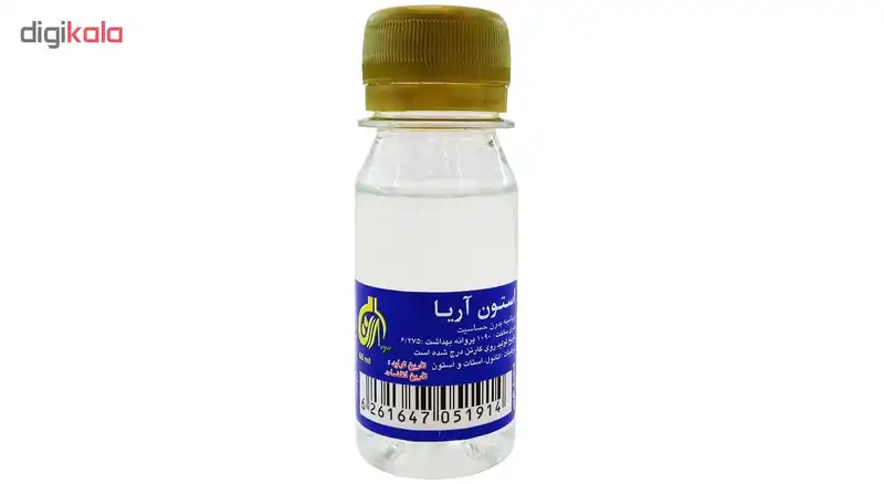 لاک پاک کن آریا حجم 60 میلی لیتر
