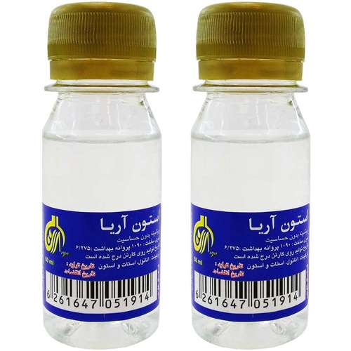 لاک پاک کن آریا حجم 60 میلی لیتر بسته 2 عددی