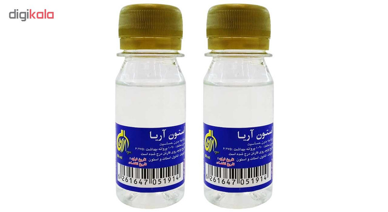 لاک پاک کن آریا حجم 60 میلی لیتر بسته 2 عددی