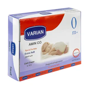 کهنه کودک واریان مدل E90 بسته 4 عددی