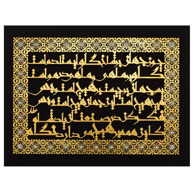 تابلو برجسته مدل مشبک کد 132