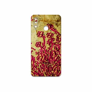 MAHOOT Nastaliq-5 Cover Sticker for Huawei P30 Lite  48 MP Camera