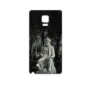 MAHOOT Ferdowsi Cover Sticker for Samsung Galaxy Note Edge