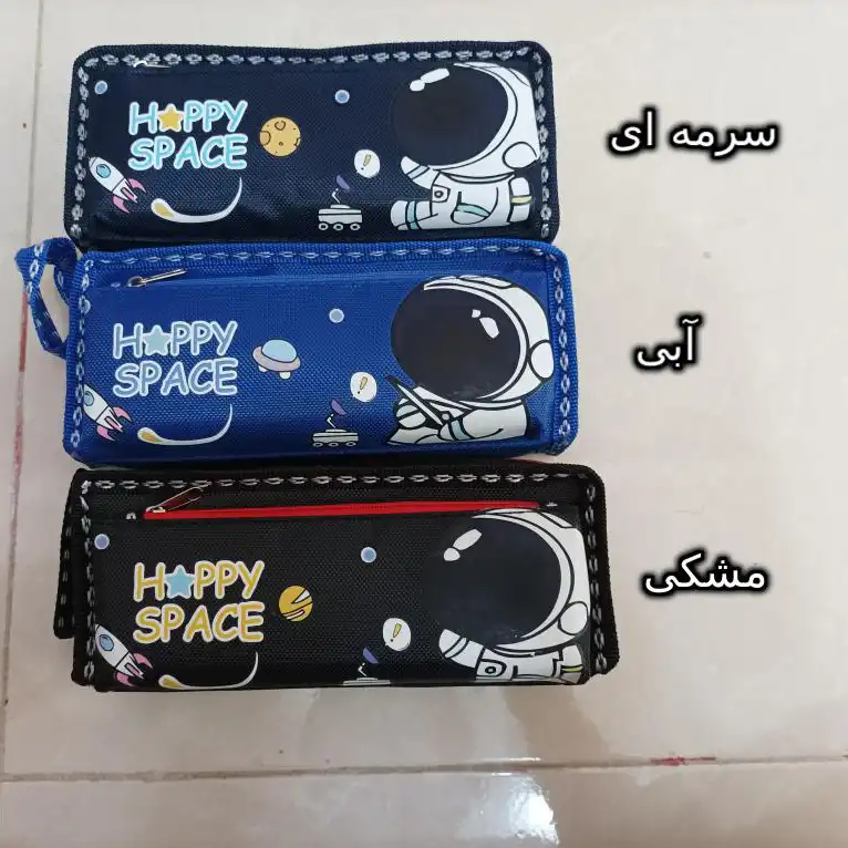 جامدادی مدل فضانورد