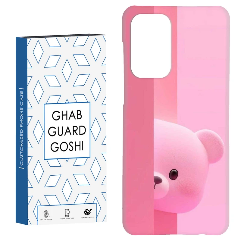کاور قاب گارد گوشی طرح پاندا کد Dimo-802 مناسب برای گوشی موبایل سامسونگ Galaxy A52 / a52s