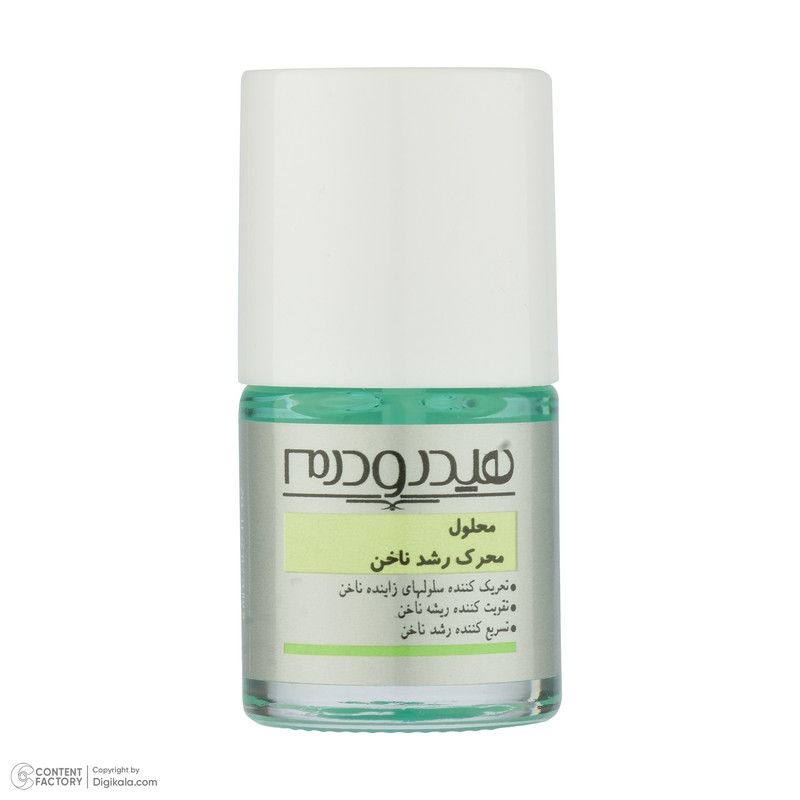 محلول محرک رشد ناخن هیدرودرم کد 01 حجم 8 میلی لیتر