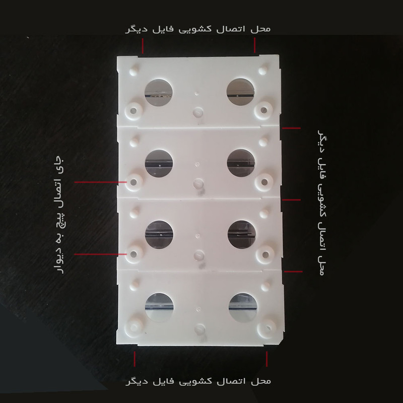 فایل کشویی طرح کریستالی 4 کشو کد 101