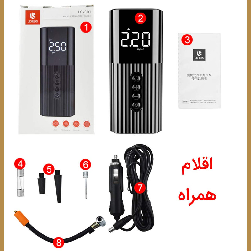 کمپرسور باد لیچیرز مدل LC - 301 کمپرسور باد لیچیرز مدل LC - 301