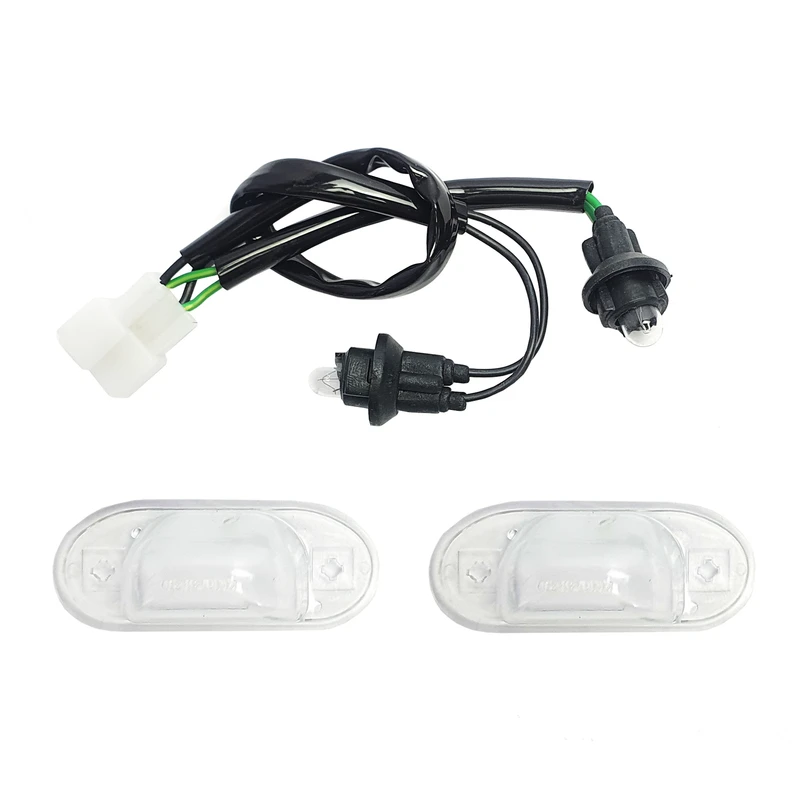 چراغ پلاک کارجی کد cp مناسب برلی پراید صبا مجموعه 3 عددی