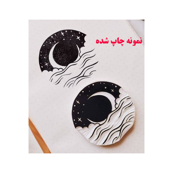 مهر لینو طرح ماه مدل 2001