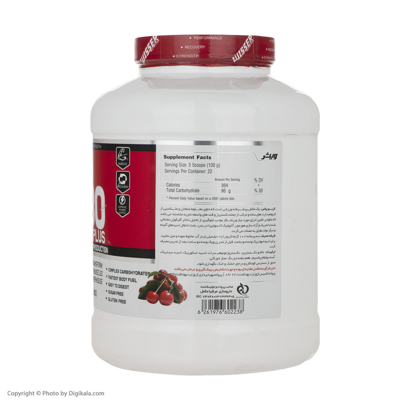 کربو پلاس ویثر 22 سروینگ -2270 گرم